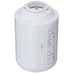 Panasonic（パナソニック） TK-CJ22C1 浄水器交換用カートリッジ