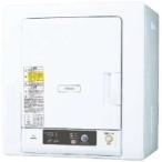 HITACHI（日立）DE-N40WX-W 衣類乾燥機（乾燥4.0kg）ピュアホワイト