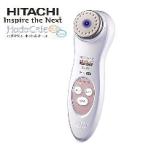 HITACHI（日立） CM-N5000AZ 保湿サポート器 ハダクリエ ホット&クール プラチナホワイト シミセンサー搭載