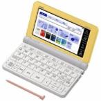 Yahoo! Yahoo!ショッピング(ヤフー ショッピング)CASIO（カシオ） XD-SR4800YW 電子辞書「エクスワード（EX-word）」（高校生モデル・215コンテンツ収録） イエロー