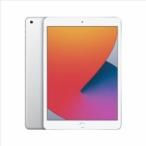 APPLE（アップル） MYLA2J/A 第8世代iPad 10.2インチ 32GB Wi-Fiモデル シルバー