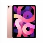 APPLE（アップル） MYFX2J/A 第4世代iPad Air 10.9インチ 256GB Wi-Fiモデル ローズゴールド