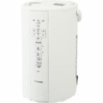 ZOJIRUSHI（象印）  EE-DC50-WA　スチーム式加湿器　4.0L　ホワイト