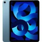 APPLE（アップル） MM9E3J/A　iPad　Air　(第5世代)　10.9インチ　Wi-Fiモデル　64GB　ブルー