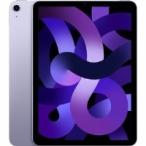 APPLE( Apple ) MME23J/A iPad Air ( no. 5 поколение ) 10.9 дюймовый Wi-Fi модель 64GB лиловый 