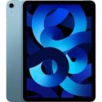 ショッピングtouch APPLE（アップル） MM9N3J/A　iPad　Air　(第5世代)　10.9インチ　Wi-Fiモデル　256GB　ブルー