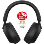 ショッピングペアリング SONY（ソニー） WH-1000XM5 (B) ワイヤレスノイズキャンセリングステレオヘッドセット ブラック