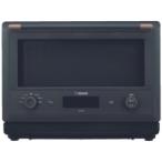 ZOJIRUSHI（象印） ES-GT26-BM オーブンレンジ EVERINO スレートブラック