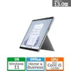 ショッピングタブレット pc 本体 マイクロソフト(Microsoft)   QEZ-00011 Surface Pro 9  i5/8G/256GB  プラチナ