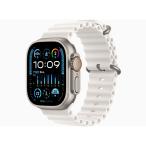 ショッピングapple watch バンド Apple Watch Ultra 2 GPS+Cellularモデル 49mm MREJ3J/A [ホワイトオーシャンバンド]