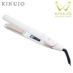 【外装不良・未使用・開封品】KINUJO DS100-D2  ストレートアイロン キヌージョワールド 絹女