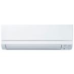 MITSUBISHI（三菱電機）霧ヶ峰 MSZ-GE2524-W [ピュアホワイト]
