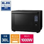 Panasonic(パナソニック) NE-UBS10C-K スチームオーブンレンジ Bistro IoT対応モデル ブラック