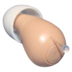  носорог L Inter National SLI-HAP01( одна сторона уголок )SaiEL заряжающийся цифровой слуховой аппарат отчетливо san Pro 