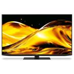 SHARP（シャープ）4T-C55HV1 55V型 4K miniLEDテレビ BS・CS 4Kチューナー内蔵 AIプロセッサー採用