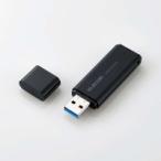 ELECOM( Elecom )ESD-EMC2000GBK установленный снаружи SSD 2TB