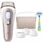 BRAUN( Brown ) PL7387s gold I Expert AI установка свет красота контейнер 