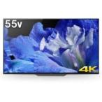 SONY（ソニー） KJ-55A8F 55V型 BRAVIA(ブラビア) 地上・BS・110度CSデジタル 4K対応 有機ELテレビ 4K有機ELテレビ