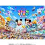 任天堂 Nintendo Switch ディズニー ツムツム フェスティバルセット