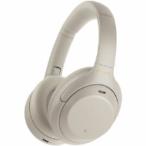 ソニー ワイヤレスノイズキャンセリングヘッドセット WH-1000XM4 ソニー ワイヤレスノイズキャンセリングヘッドセット WH-1000XM4