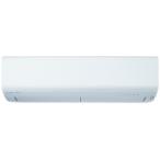MITSUBISHI（三菱電機) 霧ヶ峰 MSZ-BXV2524-W [ピュアホワイト]
