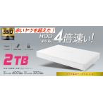ショッピングPlayStation ESD-EJ2000GWHR  2TB 外付けポータブルSSD  ホワイト ELECOM（エレコム）