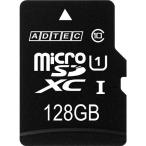  микро SDXC карта 128GB SD конверсионный адаптор есть Class10 microSDXC карта 