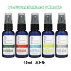 BPE ткань спрей 45ML натуральный ke Mist Lee labo