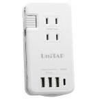 Yahoo! Yahoo!ショッピング(ヤフー ショッピング)PD30W対応USB給電機能付マルチOAタップ プリンストン PPS-PD30A3C