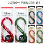 esbina- aluminium #4 SBA4 NiteIze