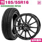 タイヤホイールセット サマータイヤ 185/55R16 GOODRIDE RP28 4本セット