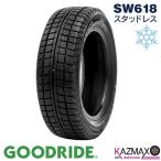 スタッドレスタイヤ タイヤ 205/60R16 GOODRIDE SW618 ノア ヴォクシー プリウスα ステップワゴン
