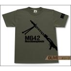 MG42 機関銃 半袖 Tシャツ ドイツ軍 ミリタリー メンズ