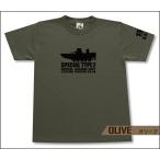 特二式内火艇 カミ 半袖 Tシャツ 日本軍 ミリタリー メンズ