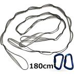 [180cm sling +Dkalabina] Дэйзи цепь гамак ремень 2 шт kalabina2 шт высота регулировка ремешок ремень 