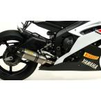 ショッピング2011 Arrow YZF-R6 2008-2011 フルエキ Thunder アルミ 71701AK+71378MI