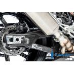 M1000R 2023-2025 Ilmberger качающийся рычаг Swing Arm покрытие правый карбоновый g Rossi -( блестящий ) CG.SCR.024.S119S