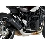 公道走行可 Z900RS Cafe 21-24 SC Project ヴ