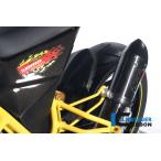 ショッピング2012 Nuda900 2012-2014 Ilmberger リアフェンダー 右 KHO.008.NUDA9.K