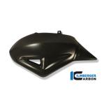 Diavel 2011-2014 Ilmberger качающийся рычаг Swing Arm покрытие SSO.005.DIAVE.K
