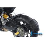 Multistrada 1200/S/DVT 2010-2012 Ilmberger качающийся рычаг Swing Arm покрытие ( che in защита верхняя часть ) SSO.005.MTS12.K