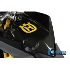 ショッピング２０１２ Nuda900 2012-2014 Ilmberger アッパータンクカバー TAO.003.NUDA9.K