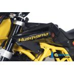 ショッピング２０１２ Nuda900 2012-2014 Ilmberger フェアリングサイドパネル 左 VSL.005.NUDA9.K