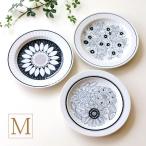 お皿 中皿 プレート 陶器 磁器 おし