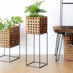 ショッピングかご かご カゴ バスケット 鉢カバー おしゃれ スクエア プランターカバー 花台 ナチュラル フェイクラタンとアイアンのポットスタンド A