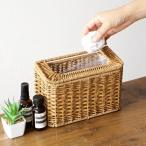 ゴミ箱 ラタン調 卓上 小型 コンパクト 1.5L 小さい 洗える 洗面所 脱衣所 トイレ 車内 四角 和風 フェイクラタンのミニダスト＆ストッカー