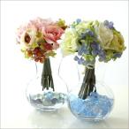 ブーケ ローズ バラ 薔薇 アジサイ 造花 アレンジ 花束 スタンド 花瓶 花器 フラワーベース フェイクグリーン おしゃれ ベース付ローズブーケ 2カラー