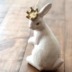 うさぎ 置物 オブジェ おしゃれ か