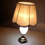 テーブルランプ アンティーク レトロ 布製 おしゃれ ガラス ベッドサイドランプ クラシック エレガント 寝室 照明 テーブルランプ GD
