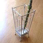 傘立て 傘たて 傘立 白 ホワイト 四角 アイアン 外置き スリム おしゃれ アンティーク コンパクト アイアンの傘立て WHスクエア